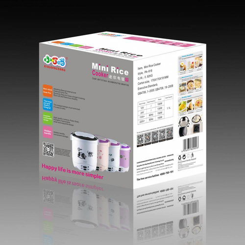 精裝盒 天地蓋盒 書型盒 禮品盒 畫冊 宣傳冊 期刊 手提袋 紙袋 不干膠標簽印刷 龍泩印刷包裝