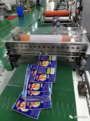 印刷出版發(fā)行企業(yè)有序復工復產(chǎn) 全力保障疫情防控配套物資