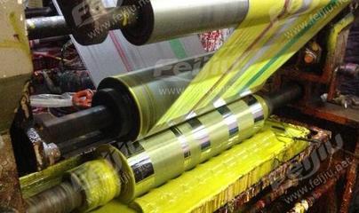 廣西閑置印刷設備處理_彩印印刷廠轉讓二手6色塑料膜印刷機_廣西閑置資產處理_Feijiu網(中國廢舊物資網)