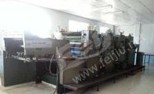 河南閑置印刷設(shè)備處理_轉(zhuǎn)行出售二手北人4880印刷機(jī)_河南閑置資產(chǎn)處理_Feijiu網(wǎng)(中國廢舊物資網(wǎng))