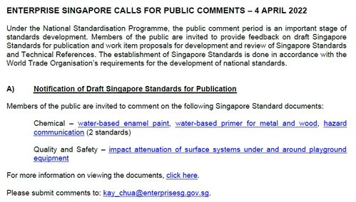 MSDS報(bào)告、新加坡GHS法規(guī)新變化及相關(guān)檢測(cè)機(jī)構(gòu)概述